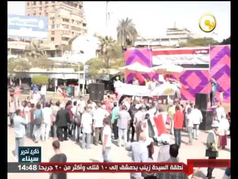 احتفالات عدد من المواطنين في الذكرى الـ 34 لتحرير سيناء