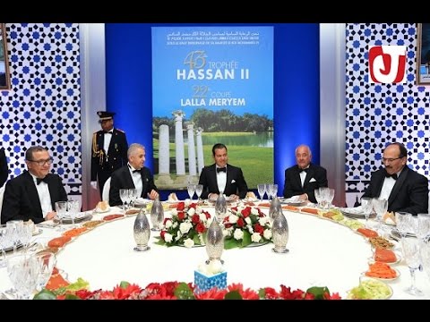 بالفيديو الأمير مولاي رشيد يترأس حفل العشاء في الرباط 