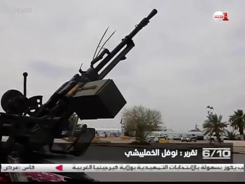 بالفيديو تشكيل قوة عسكرية نظامية تحمل إسم الحرس الرئاسي في ليبيا