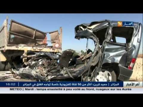 حوادث المرور في سداسي الأول من سنة 2016