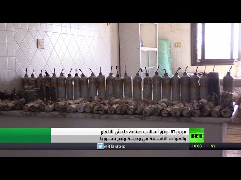 بالفيديو داعش يزرع الألغام في أحياء منبج ومزارعها في سورية 
