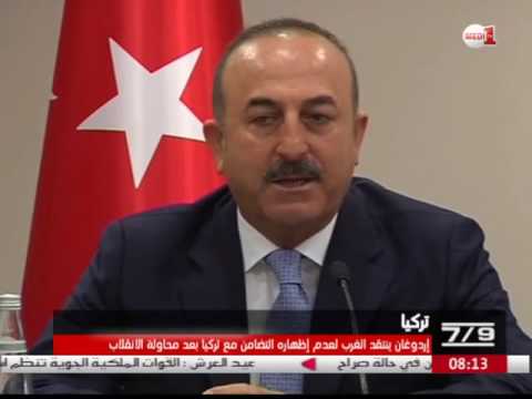 فيديو أردوغان يرفض اتهامات الدول الغربية ويدعوها إلى الاهتمام بشؤونها الداخلية