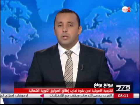 بالفيديو وزارة الخارجية الأميركية تدين بقوة تجارب إطلاق الصواريخ الكورية الشمالية