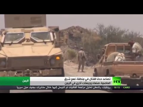 بالفيديو شاهد تصعيد ميداني على جبهات يمنية عدة