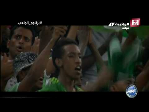 بالفيديو برنامج الملعب يتحدّث عن مجموعة المنتخب السعودي المعقّدة