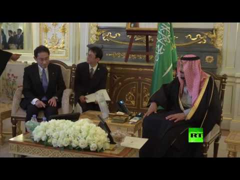 بالفيديو  الملك سلمان بن عبد العزيز يسافر إلى اليابان