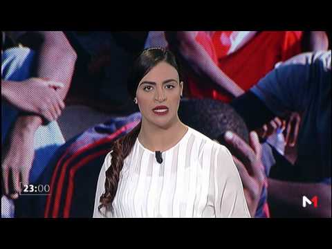 أرقام ومعطيات بشأن شبكات الاتجار في البشر