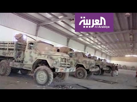 شاهد كيف استولى الانقلابيون في اليمن على أسلحة الدولة