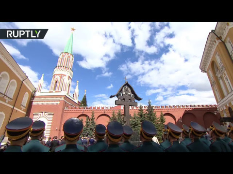 بالفيديو مراسم تدشين الصليب التذكاري في مكان اغتيال محافظ موسكو في العام 1905