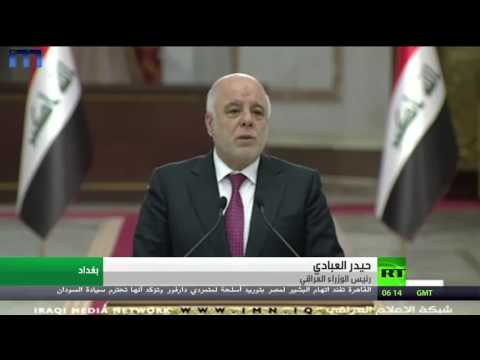 شاهد العبادي يعـلن استعادة ناحية القيروان بالكامل في عمليات عسكرية ضد داعش