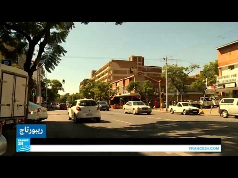 شاهد المهاجرون غير مرحّب بهم في جنوب أفريقيا