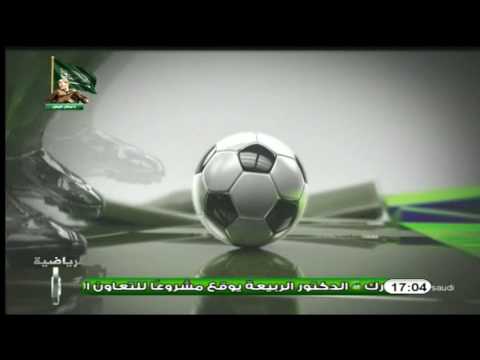 شاهد ملخص الجولة 5 من الدوري السعودي 20162017