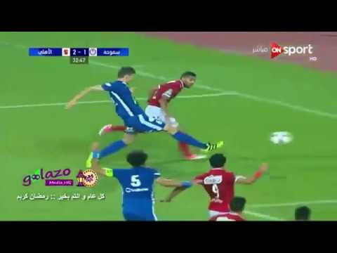 أهداف مباراة الأهلي وسموحة في اطار منافسات الدوري المصري