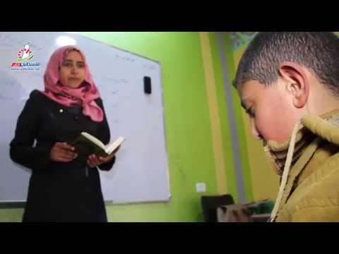 شاهد طفل مصاب بالتوحد يحفظ القرآن كاملًا