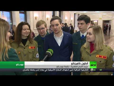 مع احتفاء كادرها بيوم القديسة تاتيانا الطلبة الجامعيين