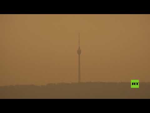شاهدغبار صحراوي يصبغ سماء ألمانيا بالأصفر
