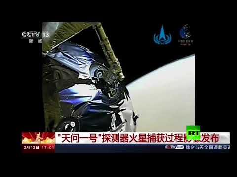 شاهدالمسبار الصيني يبعث لقطاته الأولى من الكوكب الأحمر