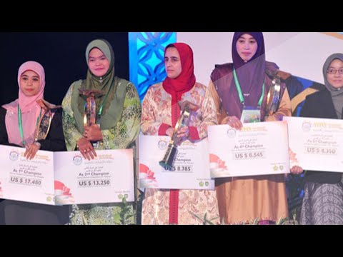 حسناء خولالي في الرتبة الثالثة في مسابقة تجويد القرآن لعام 2014