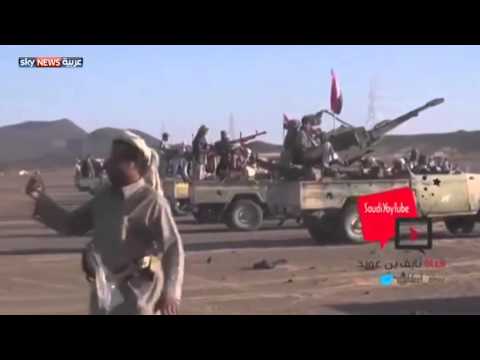 بالفيديو تحركات لـتحرير صعدة من الحوثيين