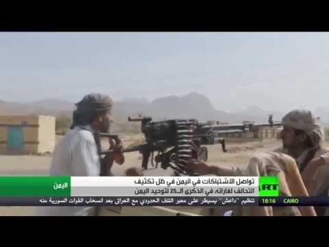 بالفيديو تواصل المعارك مع حلول الذكرى الـ25 لتوحيد اليمن