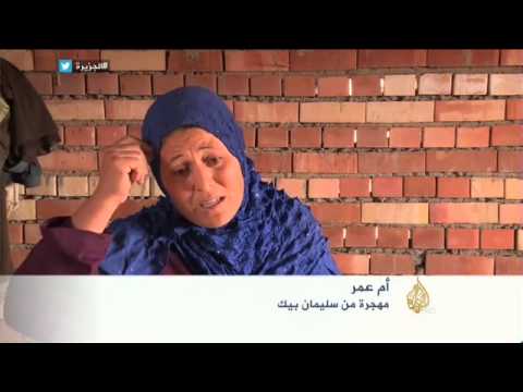 معاناة آلاف الأسر العراقية في سليمان بيك