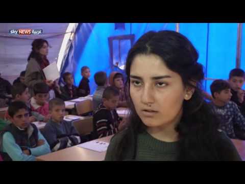 مدارس لتعليم أبناء كوباني في تركيا