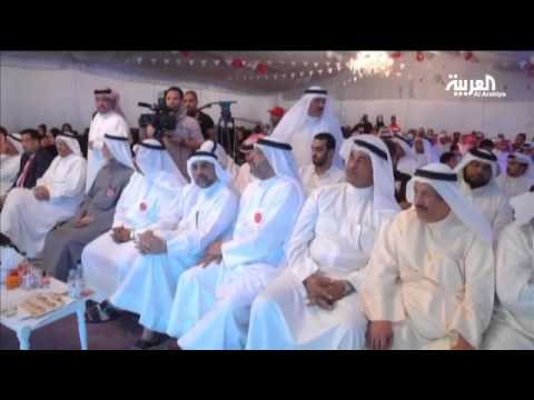 المرأة البحرينيَّة تتكبّد المعاناة في الانتخابات