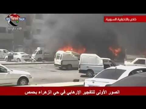 انفجار سيارتين في حيّ الزهراء في حمص