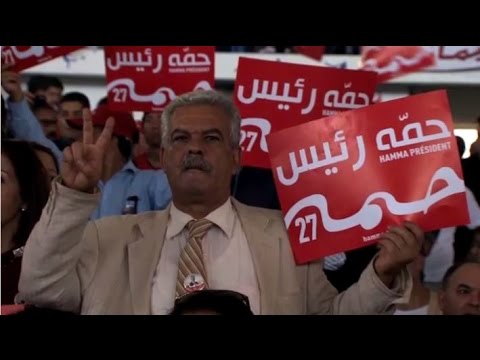 22 مرشحًا يخوضون انتخابات الرئاسة في تونس