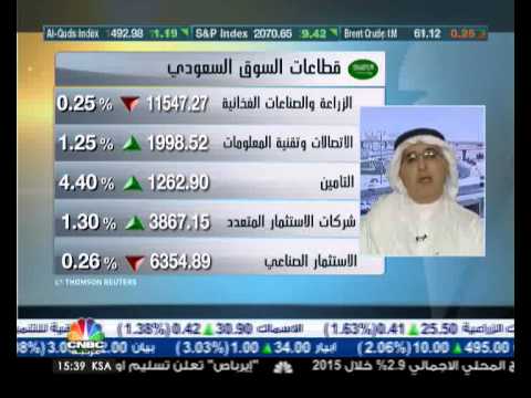 تصريحات وزراء النفط تؤثر على السوق السعوديّة