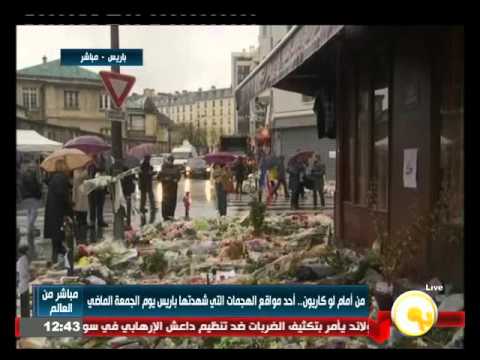 شاهد زهور أمام مقهى لوكاريون في العاصمة باريس