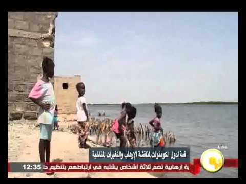 قمة لدول الكومنولث لمناقشة التطرف والتغيرات المناخية