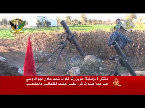 المعارضة السورية تستعيد السيطرة على جبل النوبة