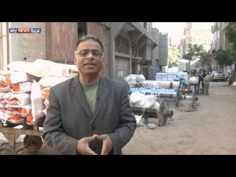 أزمات تواجه صناعة الغزل والنسيج في مصر