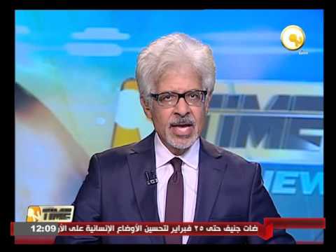 شاهد النمسا تفرض قيودًا على دخول اللاجئين إلى أراضيها