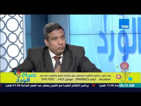 فيديو سامي فرج يكشف مرتبة مصر عالميًّا بالنسبة لحوادث الطرق