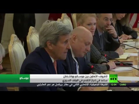 بالفيديو كيري يؤكد أنَّ هناك آمال تدفع إجتماعات في موسكو نحو إنهاء الصراع في سورية