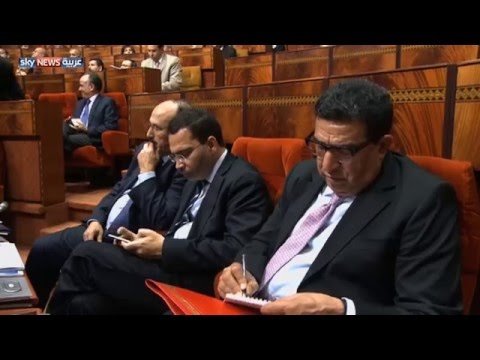 شاهد  قوانين تسلب الصحفيين حريتهم في المغرب 